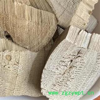 荜澄茄根 正品保证质量7天无理由退货退款 安品堂图2