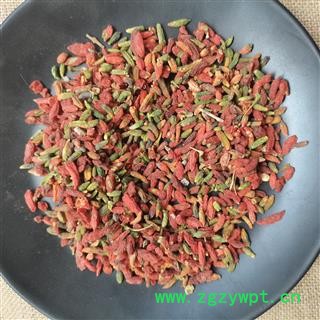 枸杞子 有青枸杞 正品保证质量无理由退货退款图2