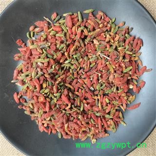 枸杞子 有青枸杞 正品保证质量无理由退货退款图3