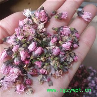 安祁名药新货桃花 无硫批发图2