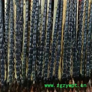 蜈蚣 蜈蚣小条选货10cm上下 产地 湖北省图2