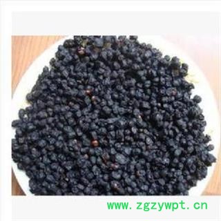 制五味子 灸五味子 制南五味子 正品保证质量 安品堂