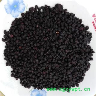 制五味子 灸五味子 制南五味子 正品保证质量 安品堂图2