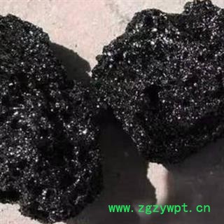 中药材血余炭 本品是健康无硫地道的中药材 无添加 多规格无加重 安国中药材批发零售大全图2