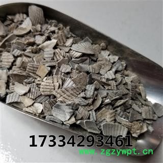 煅瓦楞子 煅瓦楞子 瓦屋子 瓦垄子 瓦垄蛤皮 血蛤图2