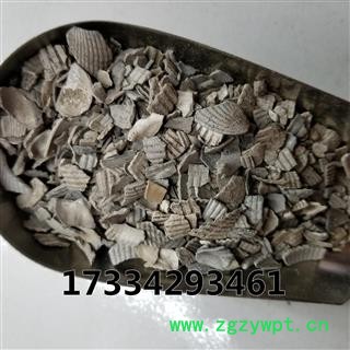 煅瓦楞子 煅瓦楞子 瓦屋子 瓦垄子 瓦垄蛤皮 血蛤图3