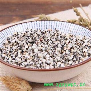 炒王不留行正品保证质量7天无理由退货退款 中药材批发丽丽药业图4