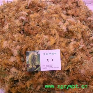 合欢花 精品货 产地 四川省成都市双流县图2