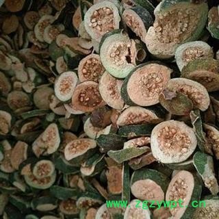 番石榴果干 正品保证质量7天无理由退货退款 安品堂图4