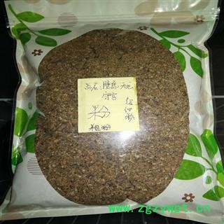 诺源药材行中药材天龙粉 壁虎粉 守宫粉 粗粉 细粉 尾巴图2