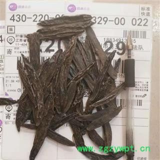 诺源药材行野生水蛭  水蛭干 小黑条水蛭 蚂蟥干图3