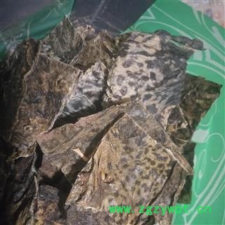 诺源药材行干蟾皮  蟾蜍皮 癞蛤蟆干  另有完整蟾蜍干图3