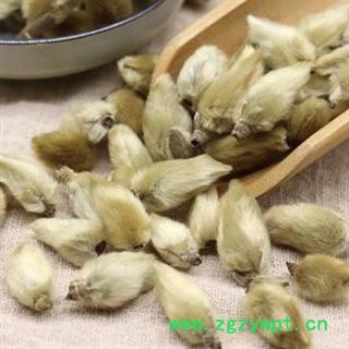 【新货】辛夷花 秦岭野生望春树花 手工采摘日晒无硫500g图2