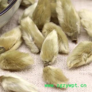 【新货】辛夷花 秦岭野生望春树花 手工采摘日晒无硫500g图3