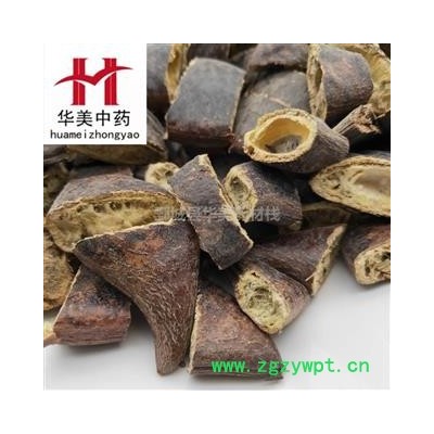 皂角1000克【至臻华美】中药材批发供应【皂角】皂角