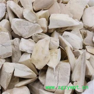 诺源药材行海螵蛸 海螵蛸块图3