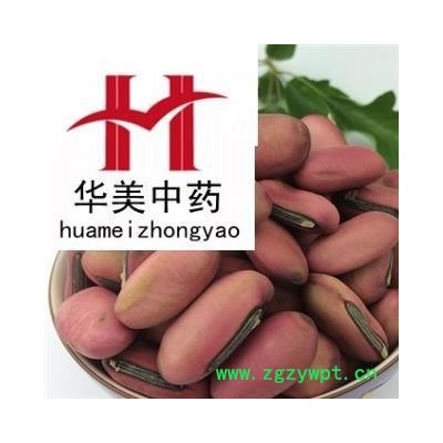 刀豆 选货 产地 广西 华美中药 产地直销 重在品质