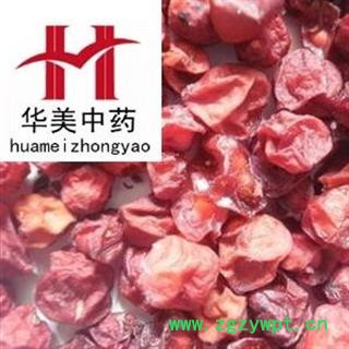 南五味子 南五味子净货 产地 陕西省 华美中药 产地直销 重在品质