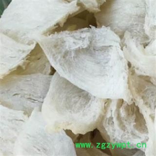 安祁名药优质燕窝 三角盏燕图2