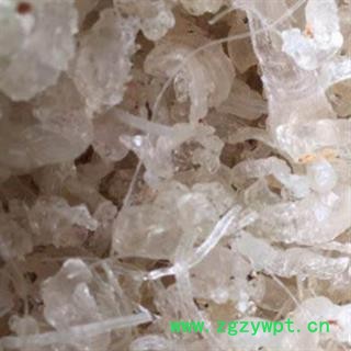 安祁名药燕窝 优质雪燕图2