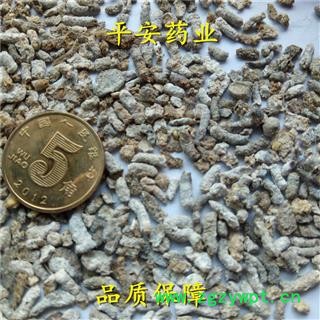 平安药业 白丁香 麻雀粪 雀苏 正品 优质 促销图2