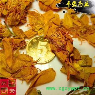 金莲花 精选 茶饮级 天然 旱荷 旱莲花寒荷 陆地莲 旱地莲 金梅草 金疙瘩图2