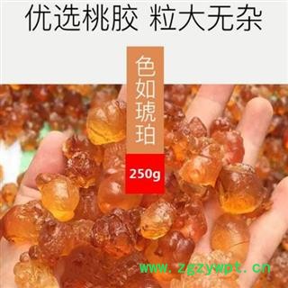 【送250克桃胶+250克皂角米】拉丝雪燕 拉丝燕窝 植物燕窝 精选 杂质少 泡发率高 净重750g图4