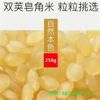 【送250克桃胶+250克皂角米】拉丝雪燕 拉丝燕窝 植物燕窝 精选 杂质少 泡发率高 净重750g图3
