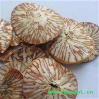 槟榔 统片  好统货 产地 四川省图3