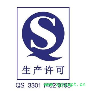 中药材昆仑雪菊 礼盒图2