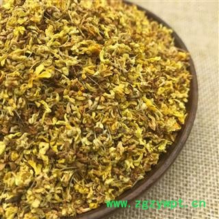 桂花 精选桂花茶 原色无熏硫  产地 广西壮族自治区图4