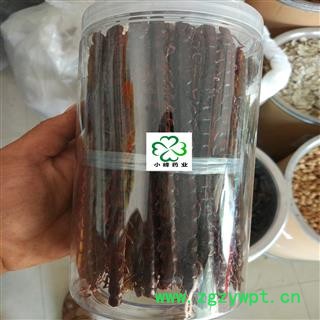 蜈蚣 长度16-17 保证长度够 新货 产地 湖北省图2