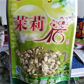 茉莉花 茶用茉莉花一袋50克 产地 广西壮族自治区图2