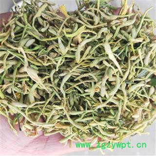 产地直销新货次青金银花。干净无杂质，实物比照片的颜色要好图2