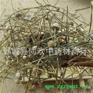 【谷精草】@【同欢药材】中药材批发供应  规格齐全 量大从优 产地 湖南省图2