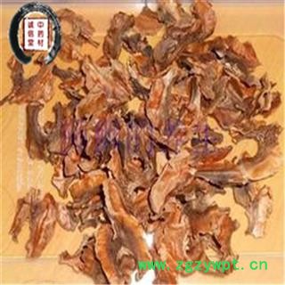 德誉堂药业 分心木分心木 胡桃隔 胡桃夹 胡桃衣  正品 诚信堂药铺批发各种中药材图2