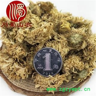 菊花无硫统货散装1公斤起批产地直供药用菊花川蜀山农中药材批发图3