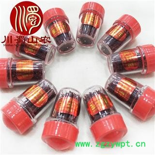 藏红花西红花一级无硫选货1克1瓶产地直供川蜀山农中药材批发图4