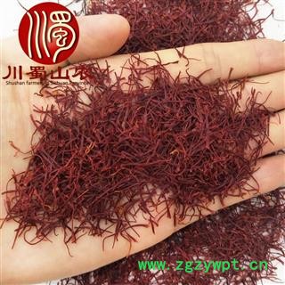 藏红花西红花一级无硫选货1克1瓶产地直供川蜀山农中药材批发图3