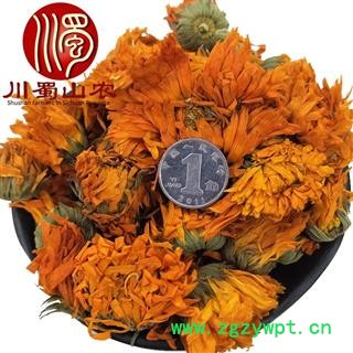 金盏菊干花茶无硫选货散装1公斤起批产地直供川蜀山农中药材批发图3