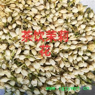 茉莉花 产地直销新货茉莉花好统货 产地 广西壮族自治区图4