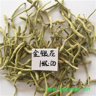 产地直销新货青色金银花一级，无叶子无开花无黄条。挑选货，实货比照片颜色青图2