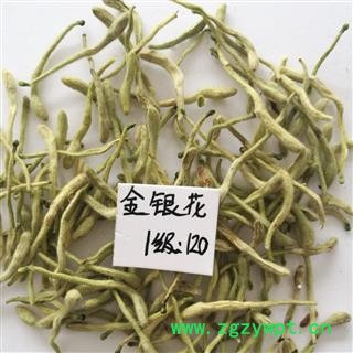 产地直销新货青色金银花一级，无叶子无开花无黄条。挑选货，实货比照片颜色青图3