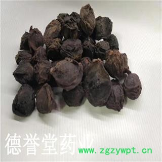 德誉堂药业乌梅 统 乌梅 产地 四川图4