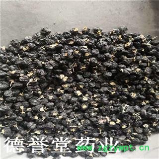 德誉堂药业 黑枸杞 大颗粒 黑枸杞 各种规格图3