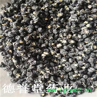 德誉堂药业 黑枸杞 大颗粒 黑枸杞 各种规格图2