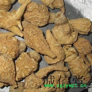 玛咖  黄玛卡   产地 云南丽江  德誉堂药业批发各种中药材图4