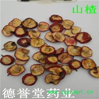 山楂 全干 山楂 选 统片 产地 山东省 本店批发各种中药材图2