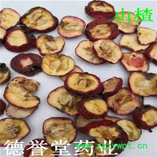 山楂 全干 山楂 选 统片 产地 山东省 本店批发各种中药材图3