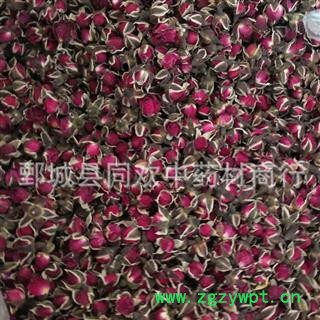 【甘肃苦水玫瑰花】@【同欢药材】中药材批发供应  规格齐全 量大从优  产地 甘肃省图3